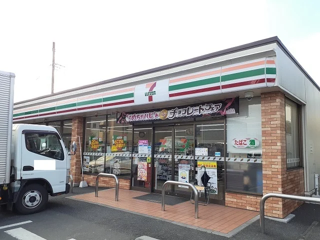 セブンイレブン川崎生田１丁目店まで300m