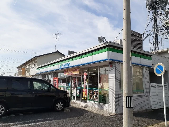ファミリーマートまで500m