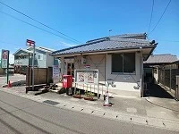 陶郵便局さんまで1110m