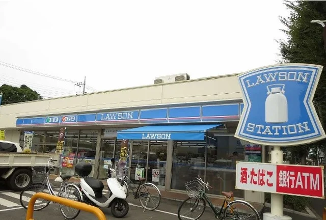 ローソンまで300m