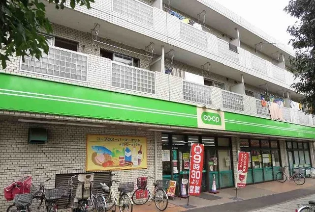 コープとうきょうまで700m