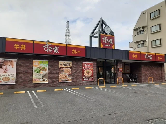 すき屋まで111m