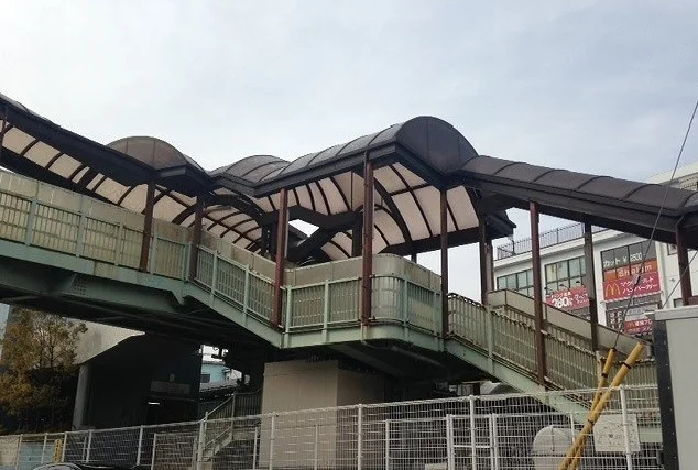 分倍河原駅まで880m