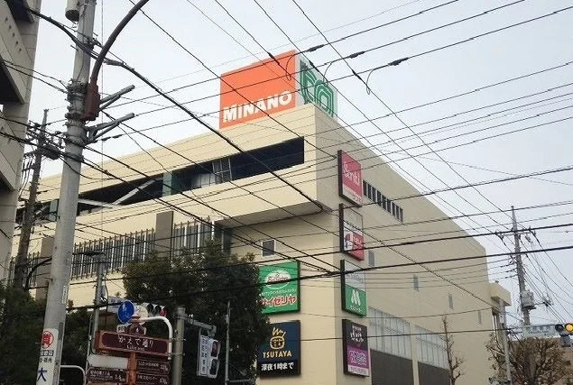 ミナノまで880m