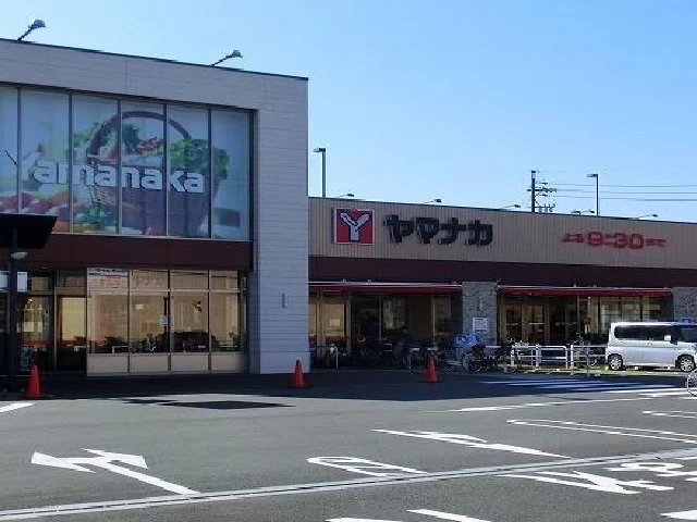 ヤマナカまで1900m