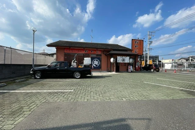 ラーメン　おやじ　田名店まで100m