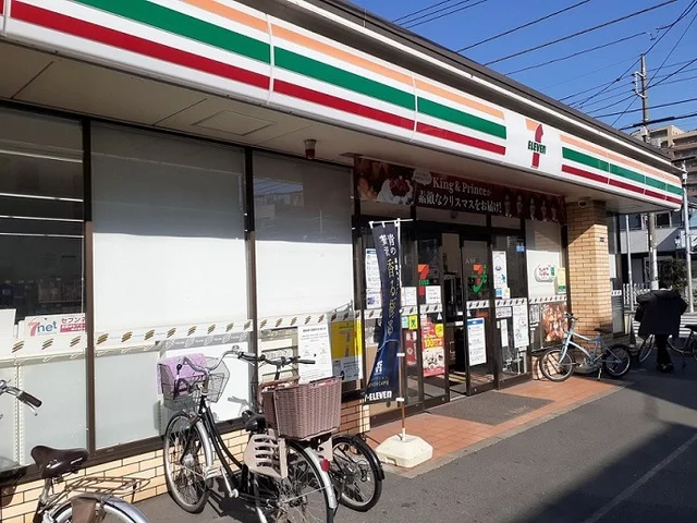 セブンイレブンまで94m