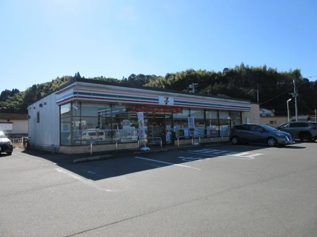 セブンイレブン西間上店まで300m