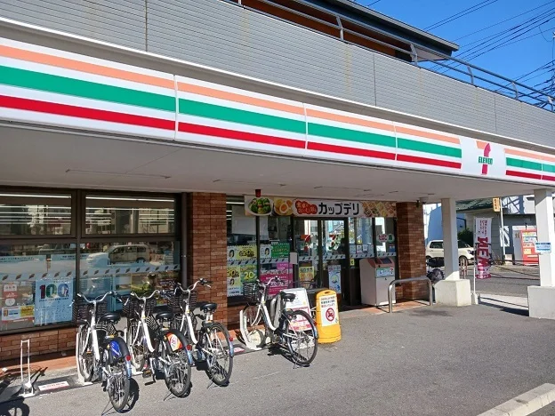 セブンイレブンまで500m