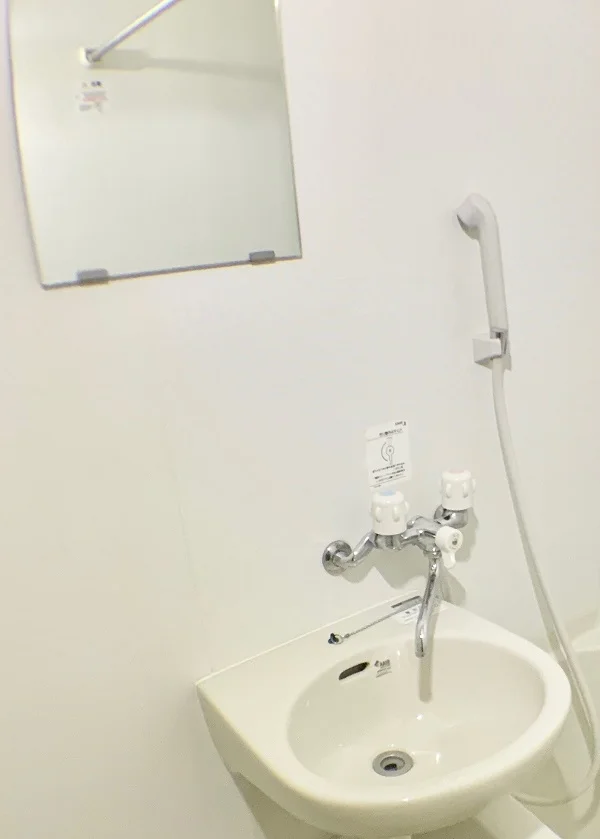 同タイプの部屋の写真です。仕様、設備は現況と異なる場合があります。
