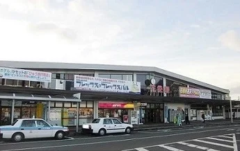 花巻駅まで2300m
