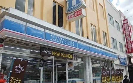 ローソン一関大町店まで1200m