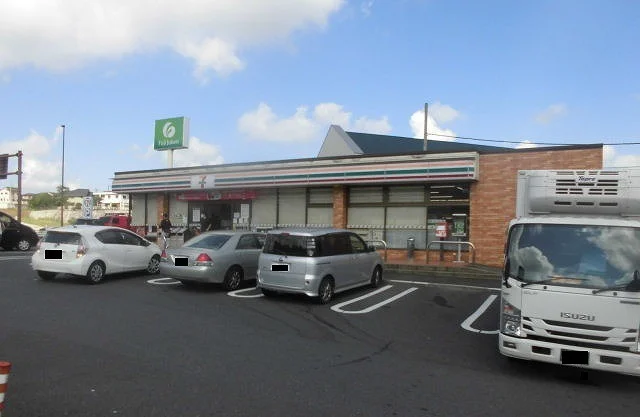 セブンイレブン 成田不動ヶ岡店まで650m