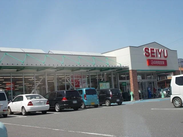 西友  下諏訪店まで3200m