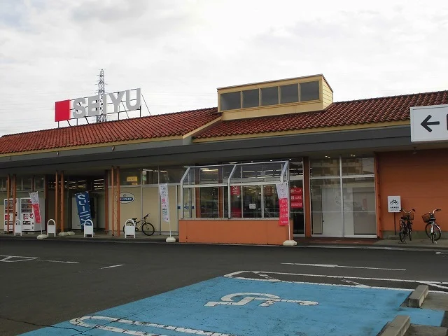 西友　茅野横内店まで1300m