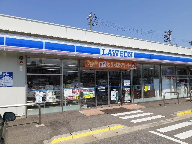 ローソン富山森店まで600m