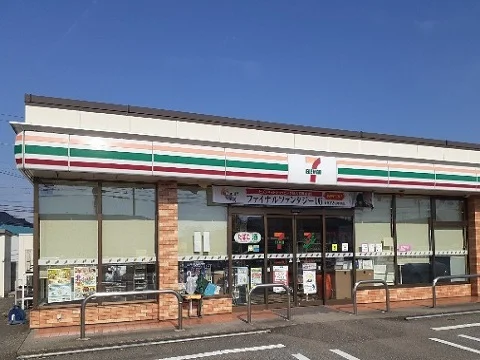 セブンイレブン城川原３丁目店まで600m