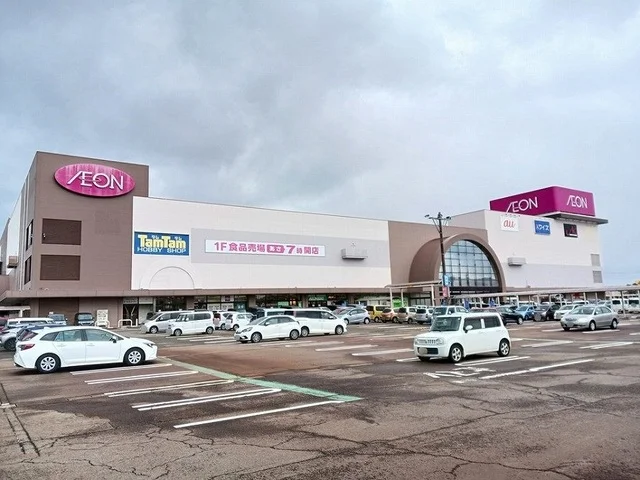 イオン金沢まで1900m