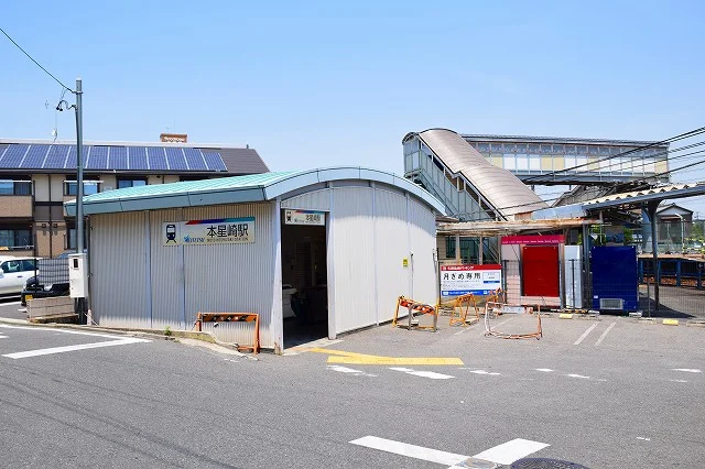 名鉄　本星崎駅まで1100m