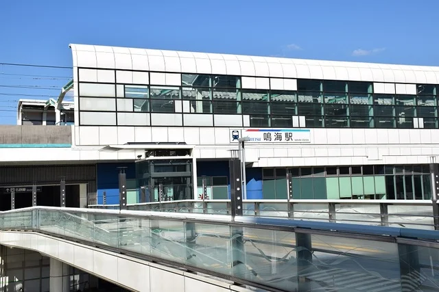 名鉄　鳴海駅まで750m