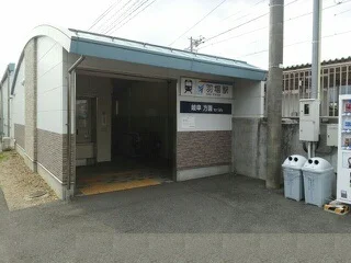 名鉄各務原線羽場駅まで320m