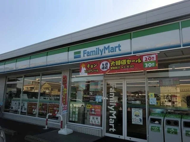 ファミリーマート岐阜芋島店まで650m