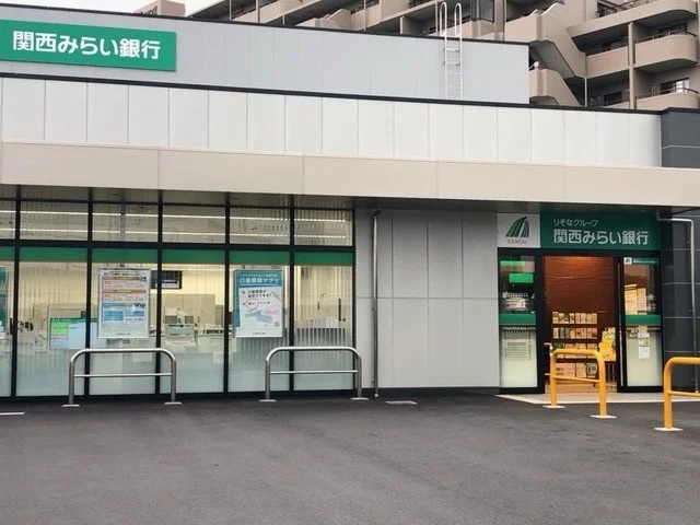 関西みらい銀行　膳所支店まで550m