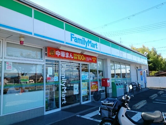 ファミリーマート大住店様まで550m