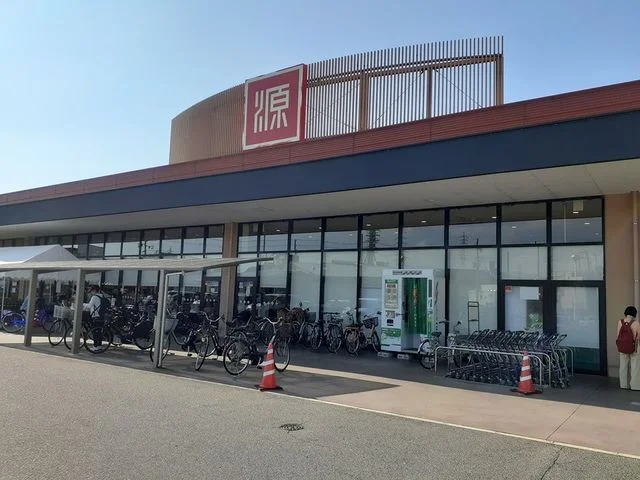 松源様まで290m