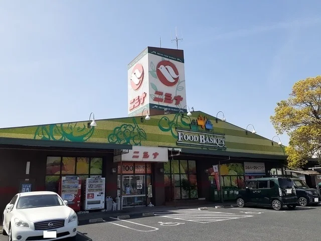 ニシナ三門店まで350m