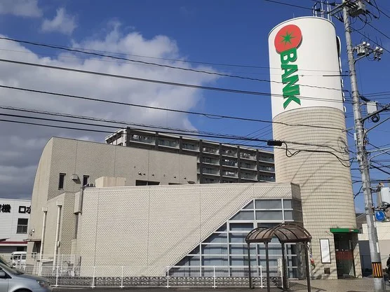 トマト銀行庭瀬支店まで1800m