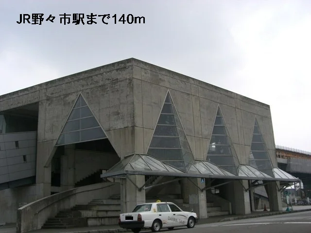 ＪＲ野々市駅まで140m