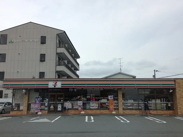 セブンイレブン浜松根洗町店まで1600m