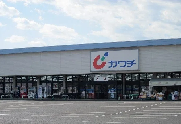 カワチ薬品 白河店まで160m