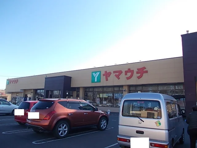 ヤマウチまで900m