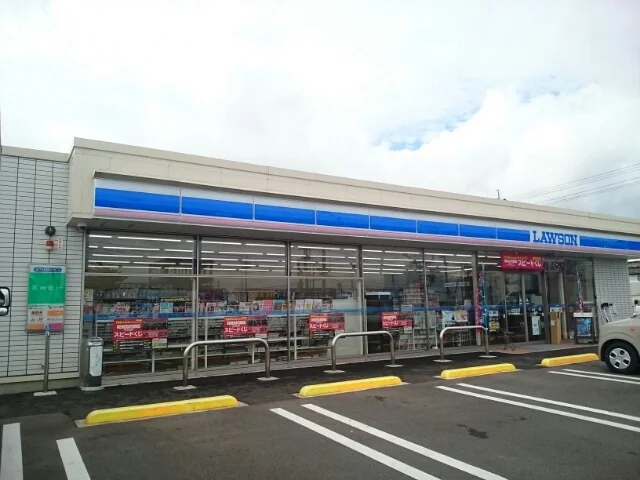 ローソン新潟巻北店まで520m
