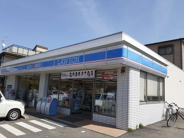 ローソン様まで817m