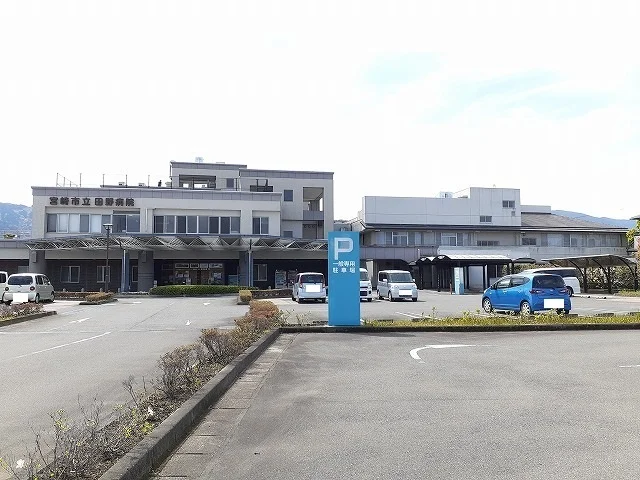 宮崎市立田野病院まで400m