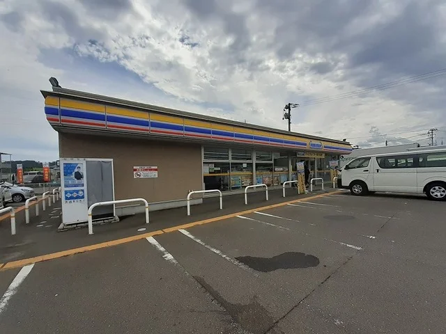 ミニストップ大河原町金ケ瀬店まで500m