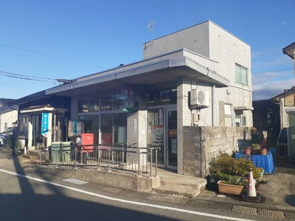 経田郵便局まで650m