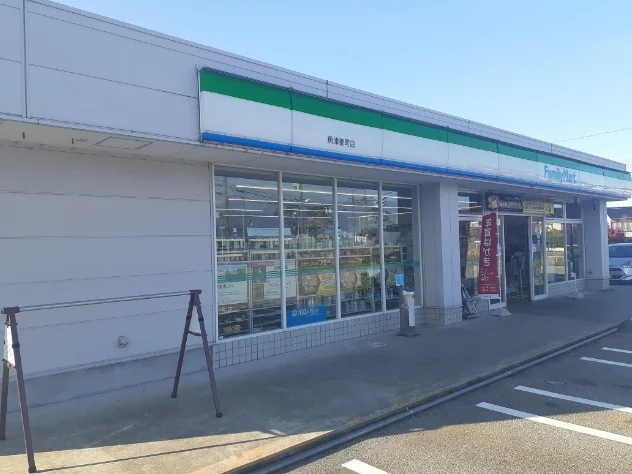 ファミリーマート魚津東町店まで600m