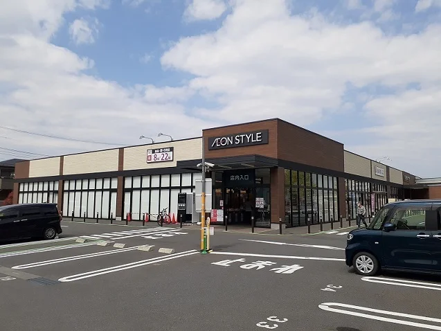 イオンスタイル　美園3丁目店まで500m