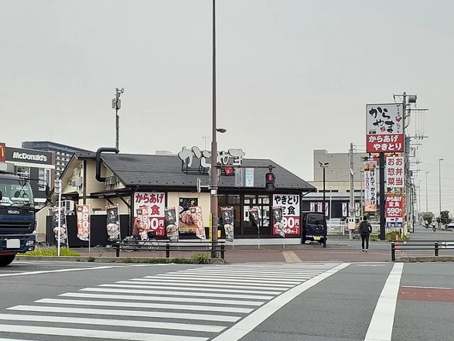 からやま　浦和美園店まで230m