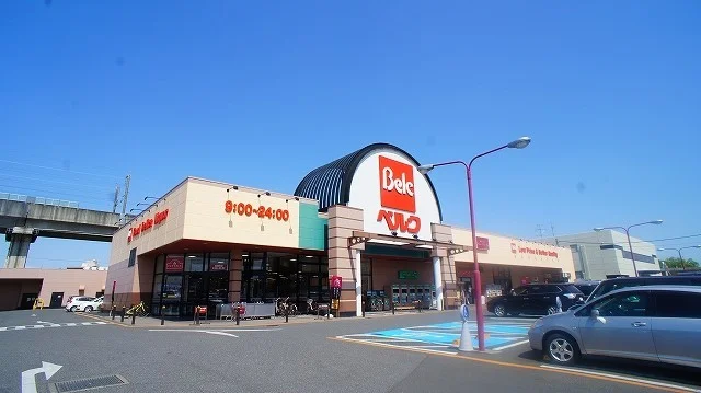 ベルク赤城町店まで850m