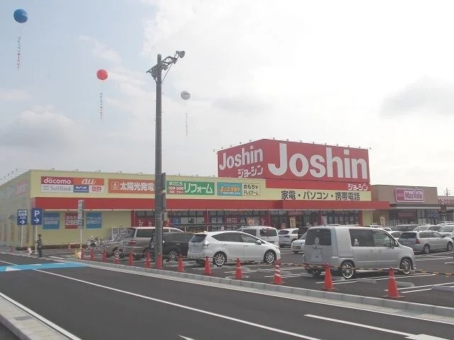 ジョーシン瑞穂店まで1000m