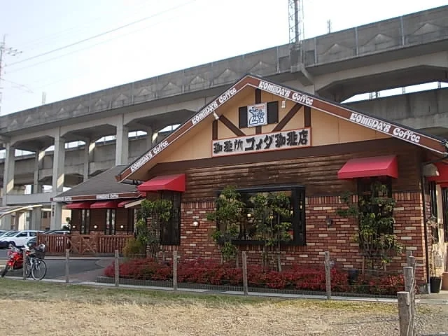 コメダ珈琲　岐阜駅東店まで170m