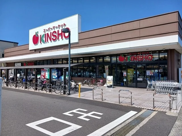 近商ストア泉大津店まで260m