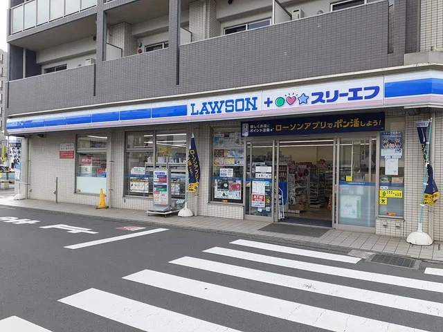 LAWSONまで173m