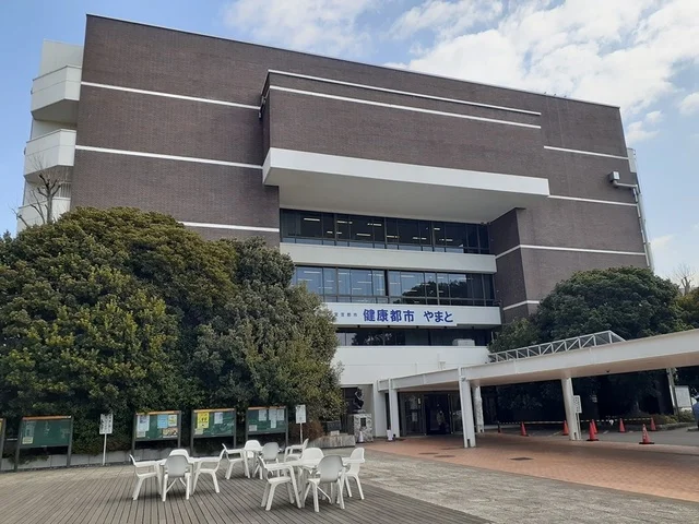 大和市役所まで2979m