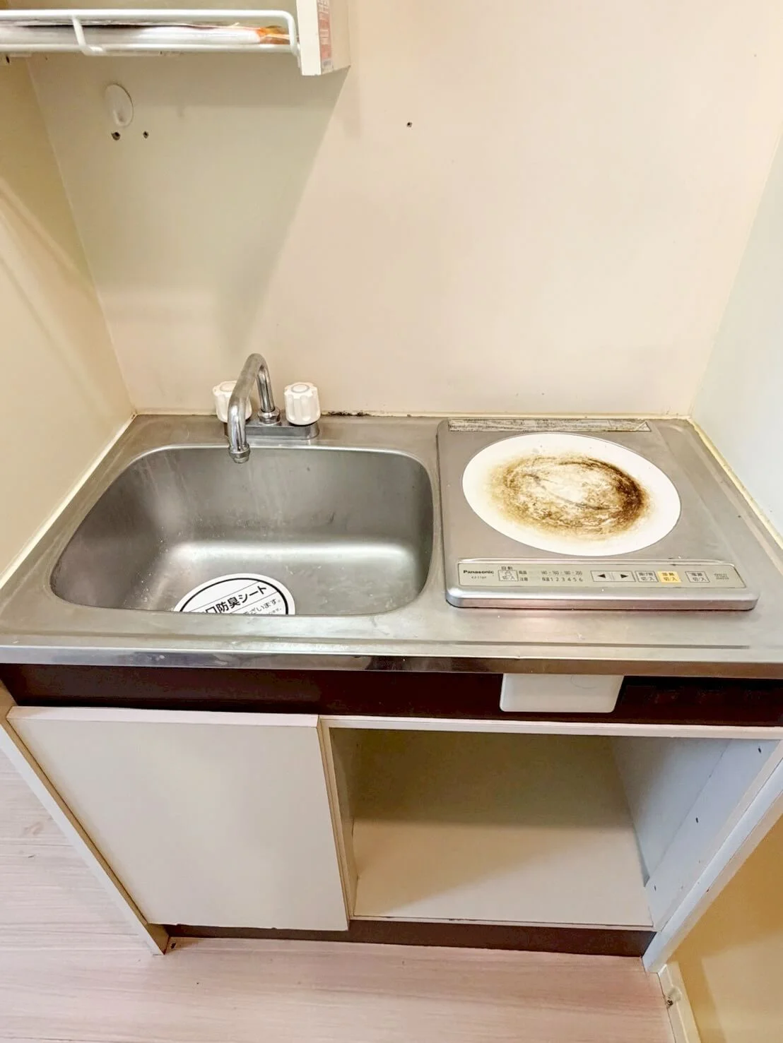 調理可能です。